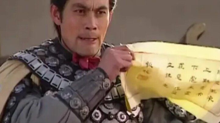 لا بدّ من القول إن لǚ Bù هو أحد أخلص رجال أسرة هان؛ فمن يحاول الانقلاب على هان، فليُقتَل.