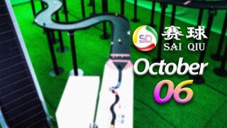 October 6, 2023