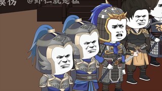 第33集西州战事起