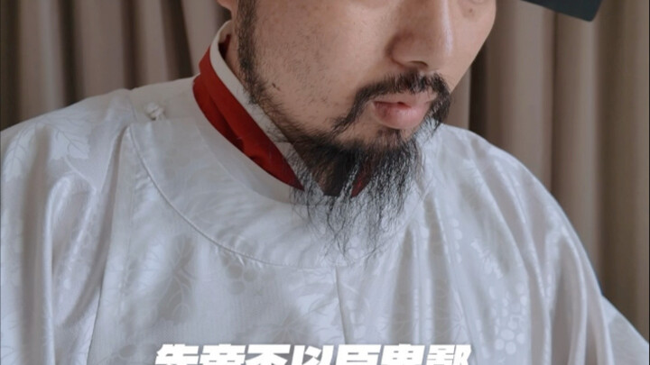 Khi Lưu Bị xuyên không thành Triệu Cấu