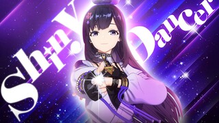 【ซิงเกิลต้นฉบับ】Shiny Dancer! ดวงตาของคุณจับจ้องมาที่ฉัน! 【คลิปถ่ายทอดสด】
