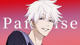MAD of Jujutsu Kaisen - Funny version