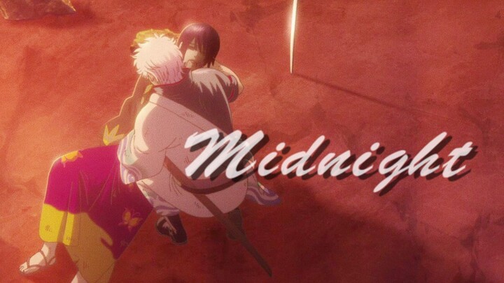 【โกอึน/MAD】“อย่าหันกลับมามอง” || 𝓜𝓲𝓭𝓷𝓲𝓰𝓱𝓽