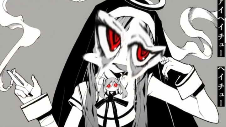 Forward this video to those of you who like to be like gods~