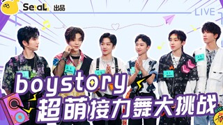 [Exclusive] On the Damn Diwada Group's Cheating! The Cutest Relay Dance Ever on "Energy"!