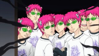 Why are there so many weird-looking Saiki? You must watch till the end.