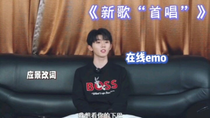 【Mã Gia Kỳ】Em yêu, bài hát này hát thế này à?