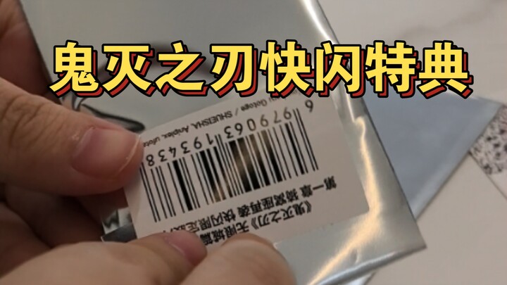 أكثر ما كنتُ أخشاه حدثَ بالفعل.