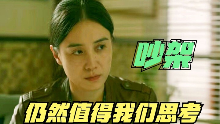 Muốn cãi thì cứ cãi, nhưng đừng quên làm hòa; muốn giận dỗi thì cứ giận dỗi, nhưng đừng quên ôm nhau