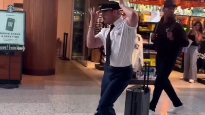 خدمة تسجيل الوصول الخفية للكابتن