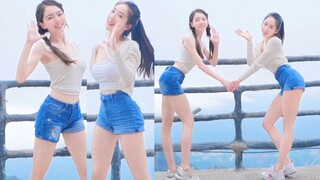 Autumn Jeans Girls ~ Twins Edition "Summer in a Small Town" [Qingqing × Shuangshuang]