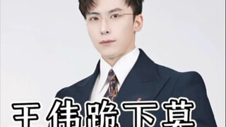 โนกซัสจะทำให้คุณลุกขึ้นอีกครั้ง