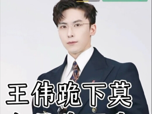 نوكسوس تجعلك تقف على قدميك