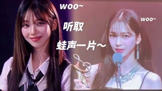 Mặt tiền xuất hiện trên màn hình lớn, đều tự mang theo tiếng hét à?