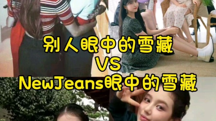 วิธีการพักงานของวงเคป็อปแต่ละวง