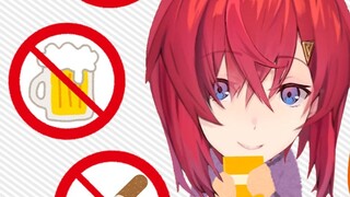 [Anjie] I don’t smoke, drink, or gamble, but I know... I’m really a good girl