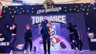 皮卡蛋 《if you love me》 NS.允智