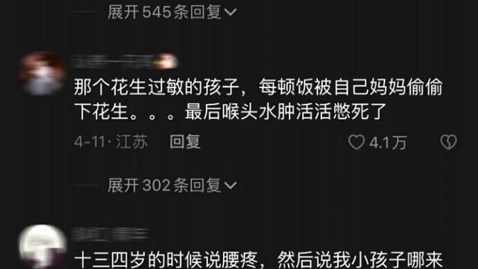 Đây là phát biểu của người sống sót gì vậy?