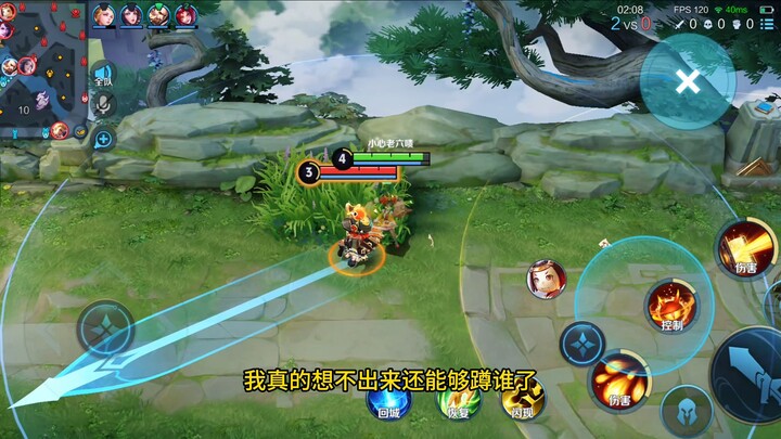 Angela ambushed Luban eight times in a row, yet he still wouldn’t scout the grass!