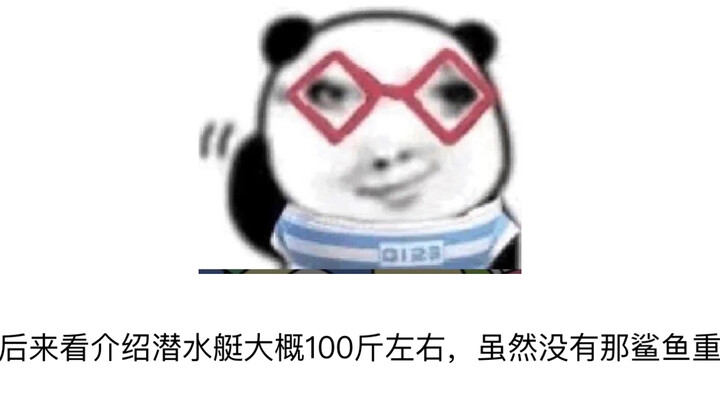 Zero: Escape from the Zone really blew my mind a little.