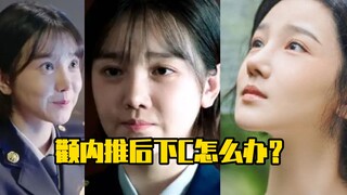 What should I do about sagging caused by pushing the cheekbones inward and backward?