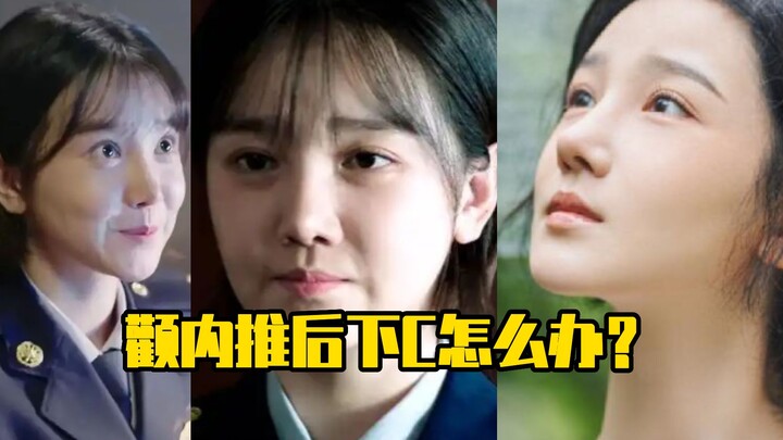 What should I do about sagging caused by pushing the cheekbones inward and backward?