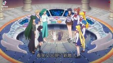 劇場版 美少女戦士セーラームーンCosmos:パート8