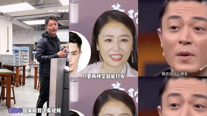 Dân mạng tình cờ bắt gặp Hoắc Kiến Hoa đi ăn sáng một mình, còn được anh trả tiền luôn; hồi xưa nói 