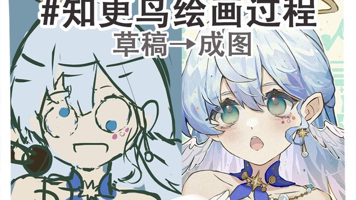 I turned a robin into a virtual YouTuber GIF! [Drawing Process]