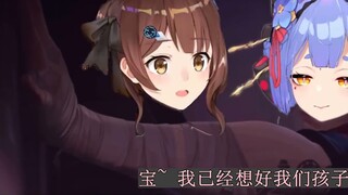 【Zi Shark】A Zi Bi Dong melamar, Nona Haizi, tetapi Anda tidak perlu menjadikan saya orang ketiga!