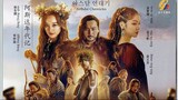 Arthdal Chronicles Episode 10 online with English sub