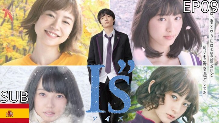 I”s (Aizu) Live Action 2018 - EP09 Sub Esp (Canal Telegram En La Descripción)