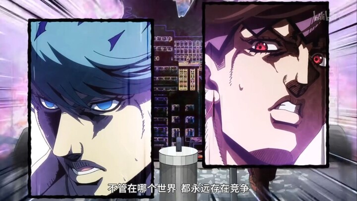 Incredibly energetic running, but with an AIZO insert.