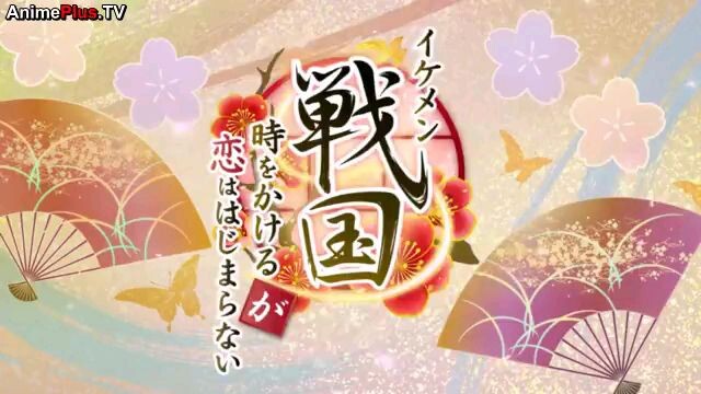 Ikemen Sengoku: Toki o Kakeru ga Koi (Japanese)6