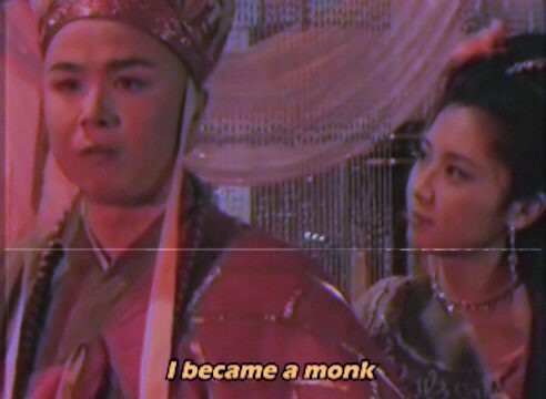 【蒸汽波】《Vaporwave西游》女儿国故事，Love you，in this life
