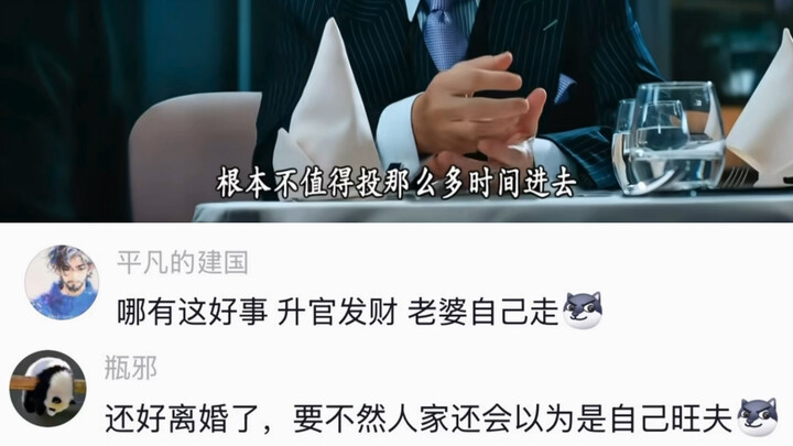 Mặt trời lặn phía tây em chẳng bên cạnh, khi vươn lên từ đống tro tàn thì em là ai?!