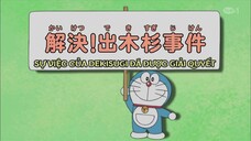 Doraemon S8 - Giải quyết sự việc của Dekisugi