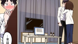 【合集】在大学里讨厌和你相处的美少女逐渐对你产生好感