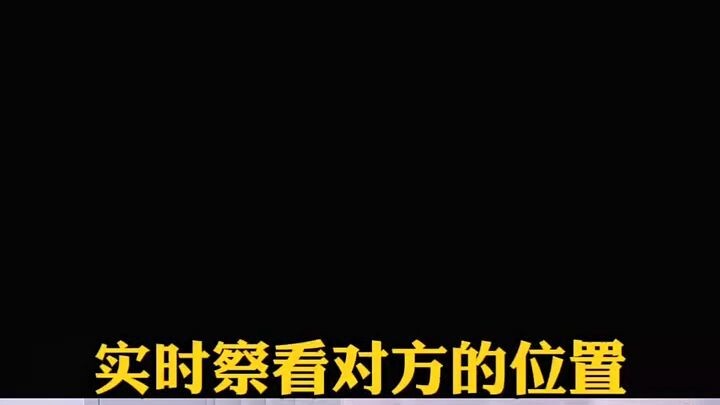 怎样同屏别人的手机▶微信𝟓𝟗𝟔𝟎𝟎𝟎𝟗𝟖◀微信消息怎样彻底删除