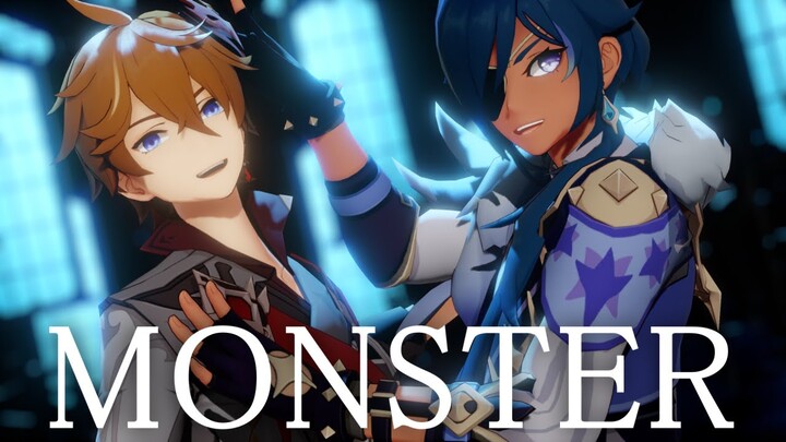 【MMD Genshin Impact】 Monster 【Childe x Kaeya】