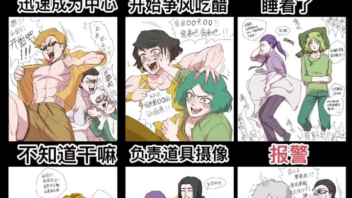 【MBTI】16 kiểu tính cách trong bữa tiệc đang đóng vai gì?