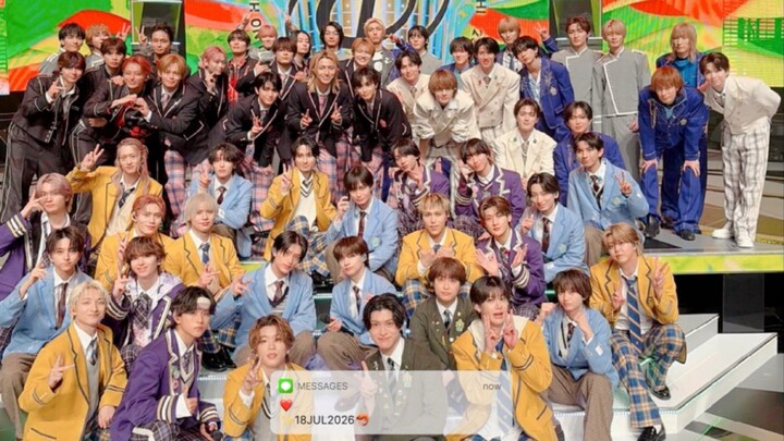 EBiDAN_2026.07.18