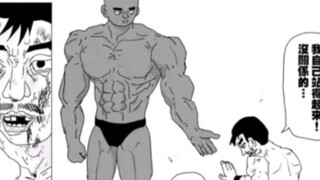 Review of the heroes who appeared in the latest episodes of One Punch Man😭