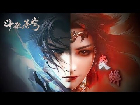 Xiao yan Two Steps From Hell 『AMV』 Battle Through the Heavens