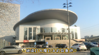 魔幻手机真爱粉看封面就知道哪场戏