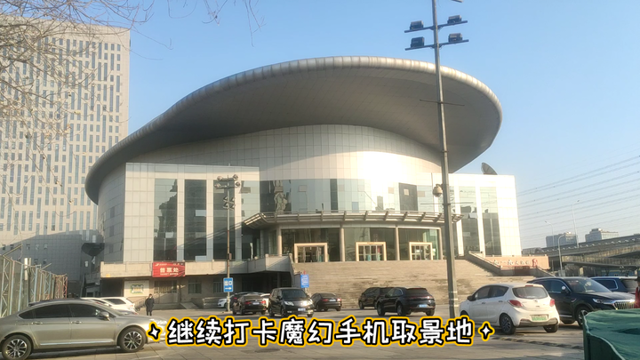 魔幻手机真爱粉看封面就知道哪场戏