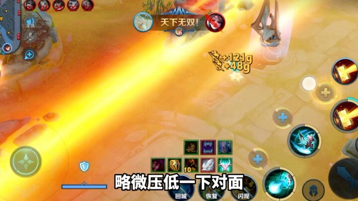 This kind of bamboo-section Yao should barely make it into high-end matches, right? (Video is for en