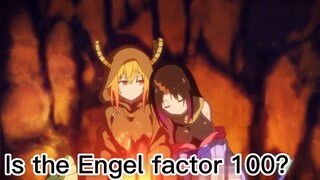 Is the Engel factor 100?