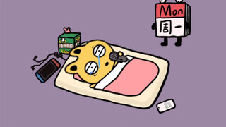 【Weird Town】Whose Monday…It’s Monday again…