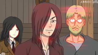 The Giant's Crooked-Mouth Son-in-Law